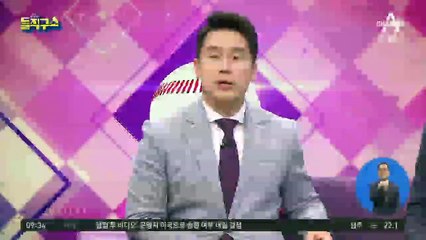 진중권 “옥류관 주방장한테도 찍소리 못하면서”