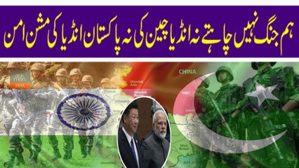 china ke samne india ka jangi junoon mand par gaya bharat ne ghutne tek diye