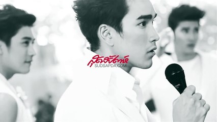 [Teaser] Give Me 5 หล่อ ฟิน ยกแก้งค์ (SudsapdaTV)