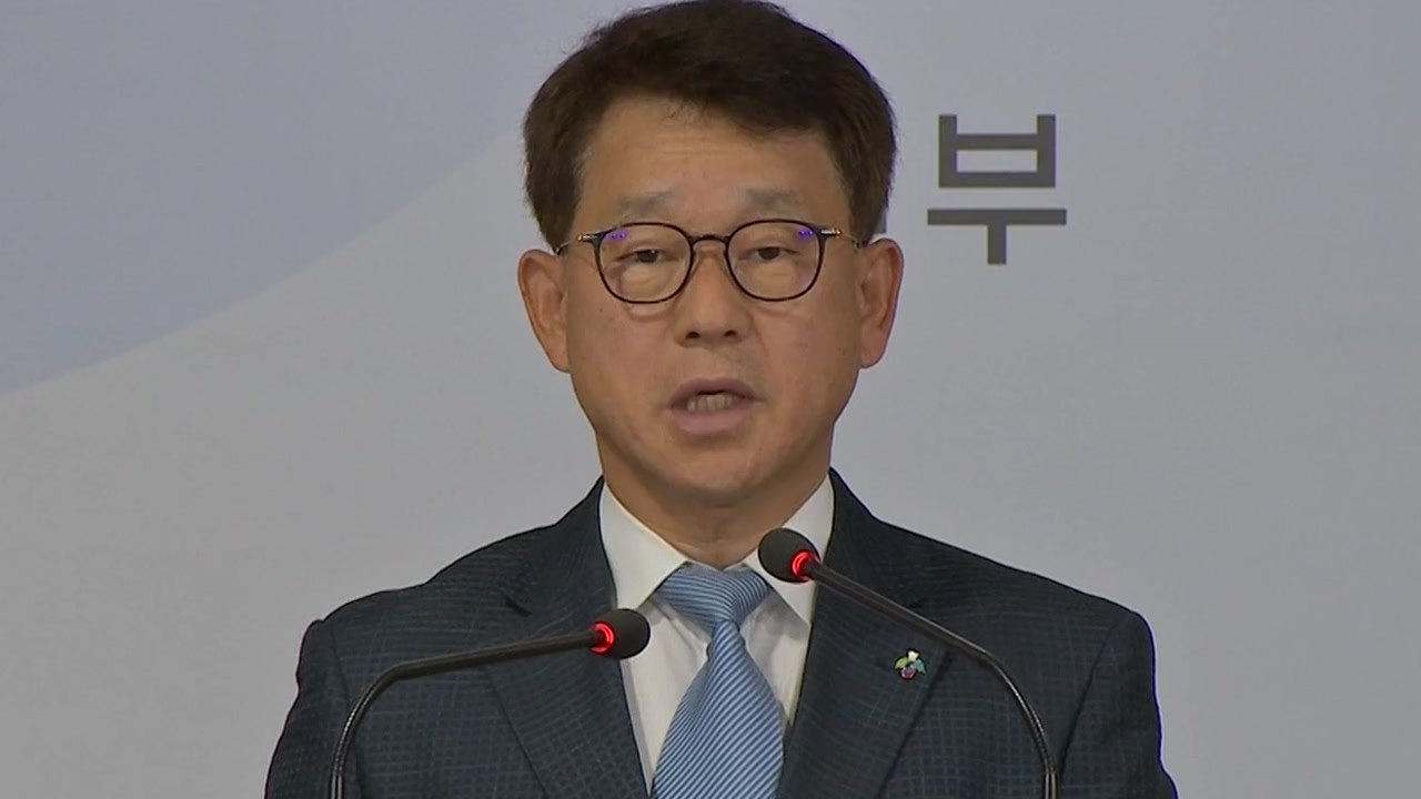 정부 "6·15 20주년, 한반도 평화 번영 위해 계속 노력할 것" / YTN
