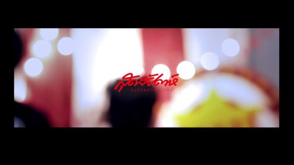 [Teaser] สุดสัปดาห์ สาวน่ากอด 2015 THE CIRCUS (SudsapdaTV)