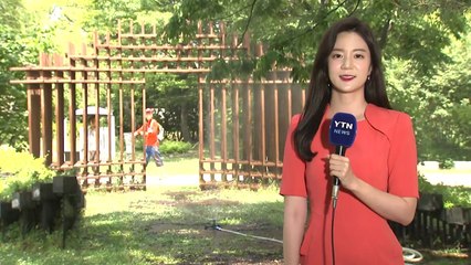[날씨] 오늘도 30℃ 안팎 더위...동해안·경산 폭염특보 / YTN