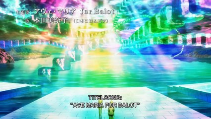 Mardock Scramble The First Compression Film