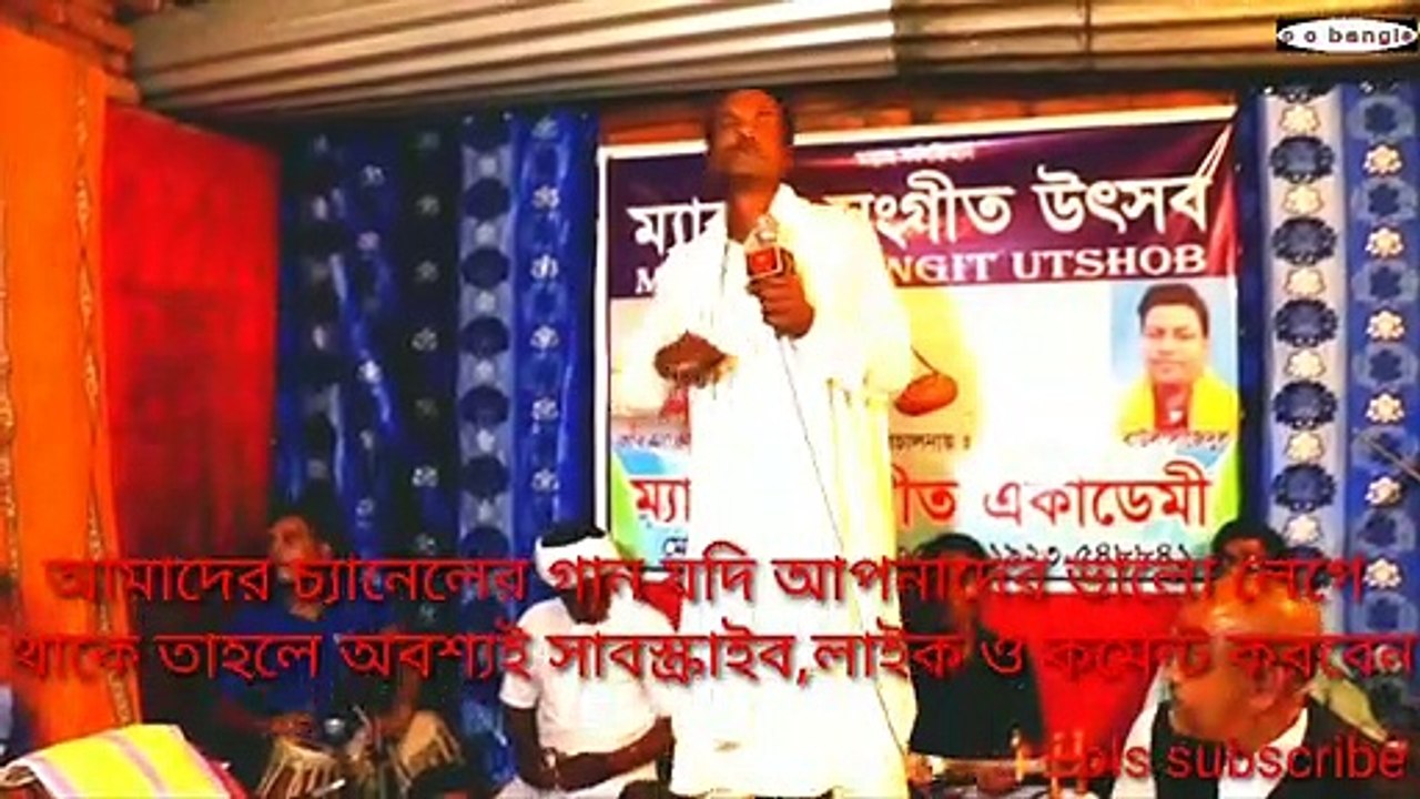 দরুদ_ও_সালাম_জানাই_আমার_দয়ার_নবীরে,.শিল্পী-_জব্বার_ফকির,,.p_c_bangla,,... Saiful.,,