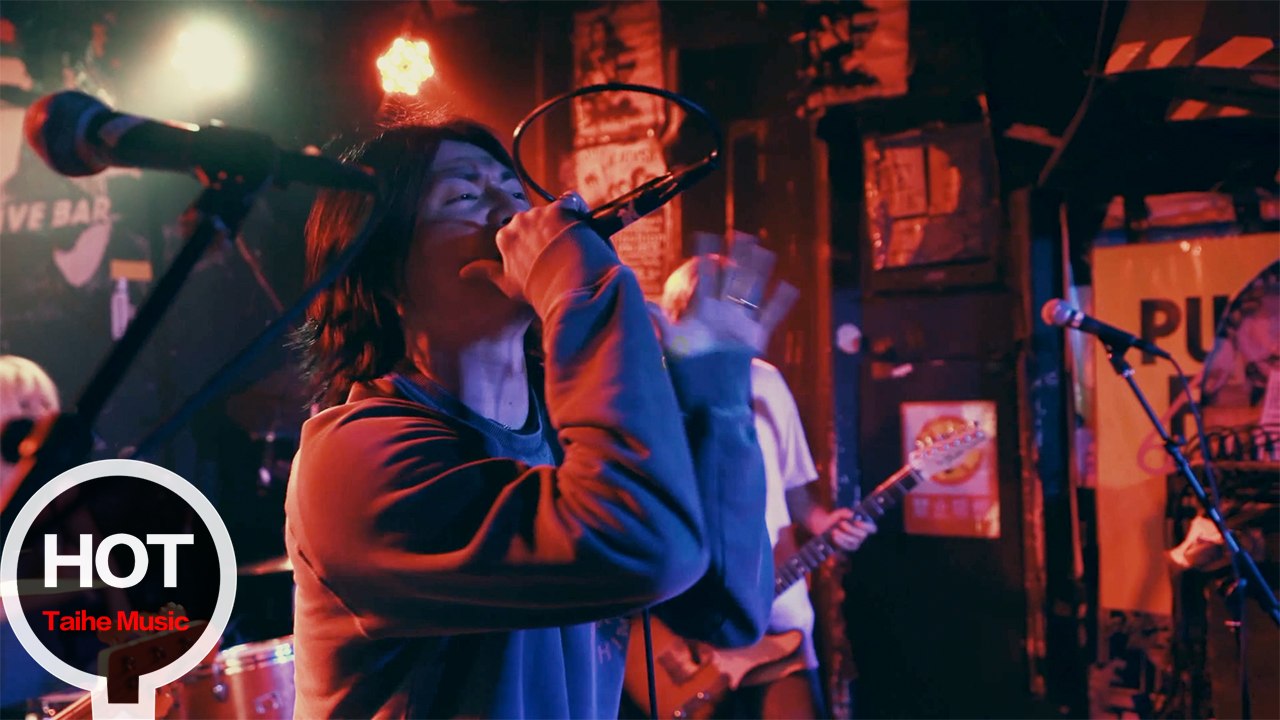 利事樂隊 【D O G】SCHOOL十周年紀念合輯《操行十分》之PUNK ROCK合輯