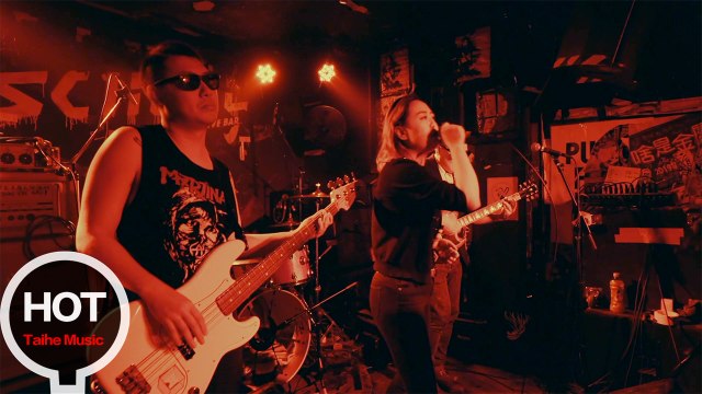 UNCLE BAD樂隊 【Joey Joey】SCHOOL十周年紀念合輯《操行十分》之PUNK ROCK合輯