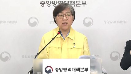 중앙방역대책본부 브리핑 (6월 15일) / YTN