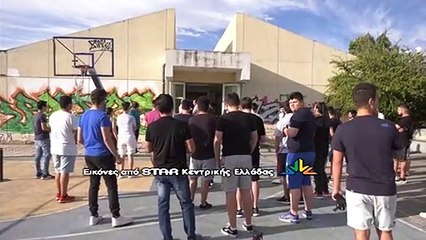 1η ημέρα πανελλαδικών εξετάσεων στη Λαμία