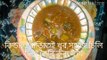 How to make easy process bata chilli fish curry at home.ঘরে বসে কীভাবে সহজ প্রক্রিয়া বাটা মরিচের মাছের তরকারি তৈরি করা যায়