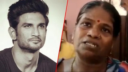 Sushant Singh Rajput உடனிருந்த 3 நபர்கள்....கொடுத்த பரபரப்பு Statement
