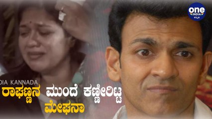 ಮೇಘನಾ ಕುಟುಂಬಕ್ಕೆ ಸಾಂತ್ವನ ಹೇಳಿದ ದೊಡ್ಮನೆ ಕುಟುಂಬ