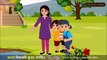 ABCD | Alphabet | Sanskrit Rhymes - 2 (वर्णमाला-गीतम् २) | alphabet | character string | ABCD | Kids | Animated rhyme | Sanskrit language | learn vowels Nursery Rhymes For Kids |