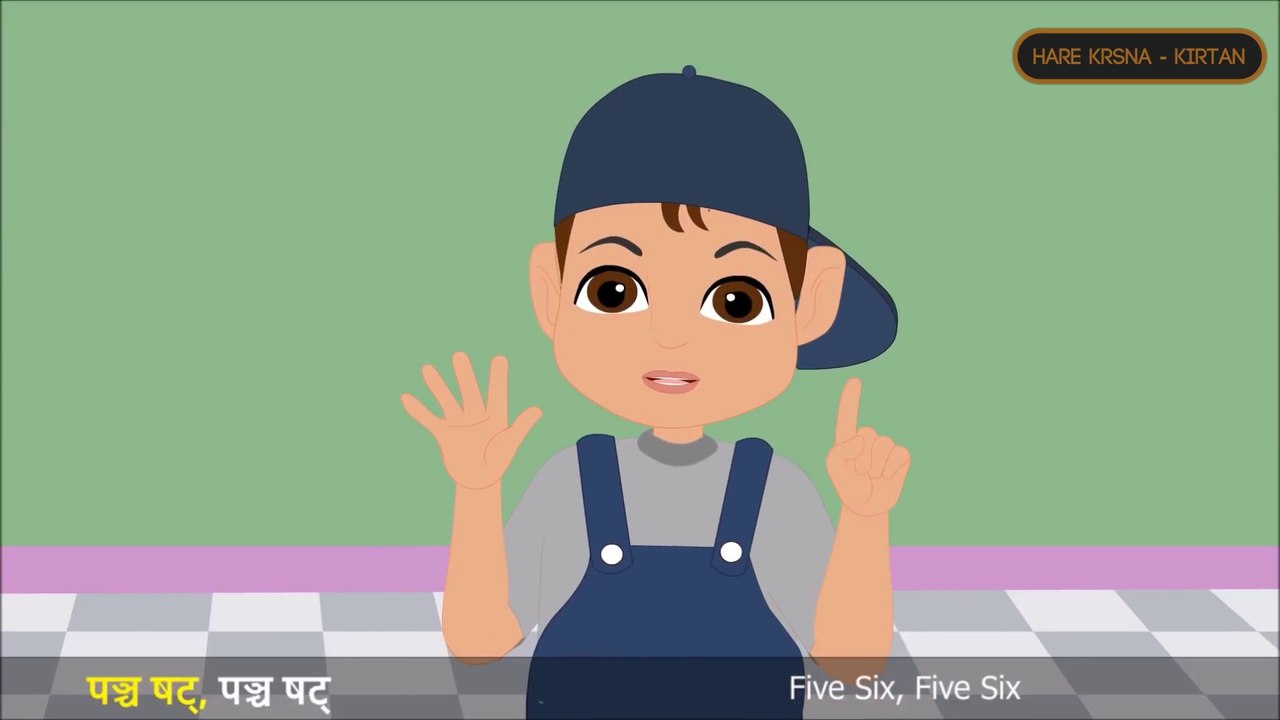 Number | Sanskrit Rhymes - 3 (संख्याः) | Count | abcd l 12345... | Kids | Animated rhyme | Sanskrit language | learn vowels Nursery Rhymes For Kids |