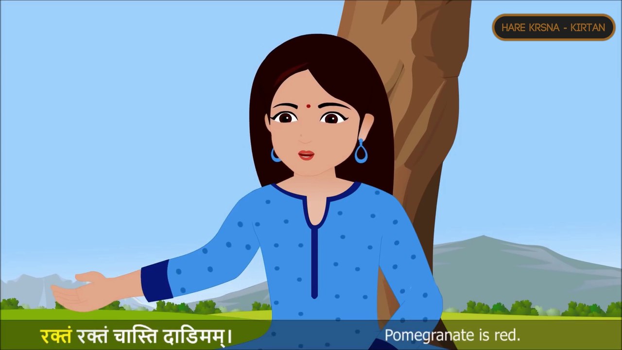 Description | Sanskrit Rhymes - 4 (वर्णाः) | narration | Kids | Animated rhyme | Sanskrit language | learn vowels Nursery Rhymes For Kids |