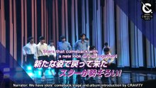 [ENG SUB] 20200510 M COUNTDOWN BACKSTAGE