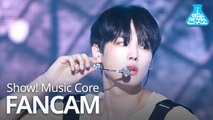 [예능연구소] 빅톤 최병찬 직캠 'Mayday' (VICTON BYUNGCHAN FanCam) @Show!MusicCore 200613