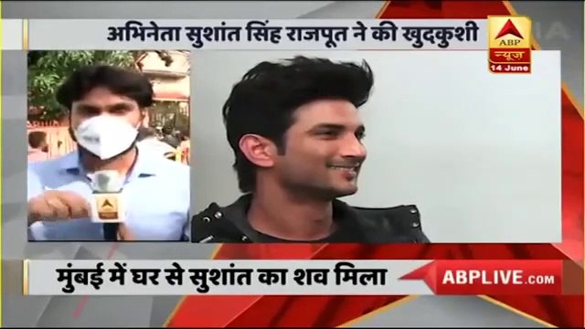 Sushant Singh Rajput के आखिरी घंटों की कहानी, Disha Salian ने Suicide किया या गिरकर मर गईं,Divya Bharti और Manmohan Desai की तरह ये भी एक mystery?, Sushant Singh Rajput के घर जांच के बाद पुलिस कुछ सामान लेकर घर से निकली