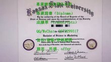 办美国UCI毕业证书Q微: 2072299317办理加州大学欧文分校文凭证书,制作加州大学欧文分校学历学位认证,办理UCI本科毕业证成绩单,制作UCI硕士毕业证,仿制UCI毕业证,办理UCI高仿毕业证,办理加州大学欧文分校留信认证、使馆认证、留服学历认证 网上永久可查University of California Irvine Diploma degree