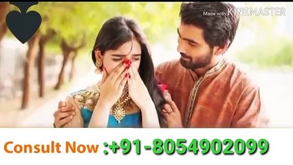 ((canada))91-8054902099 powerful vashikaran mantra to in California .. Dailymotion