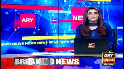 ARY NEWS Bulletin | 12 PM | 15TH JUNE 2020