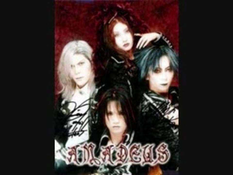 Amadeus-kasumi