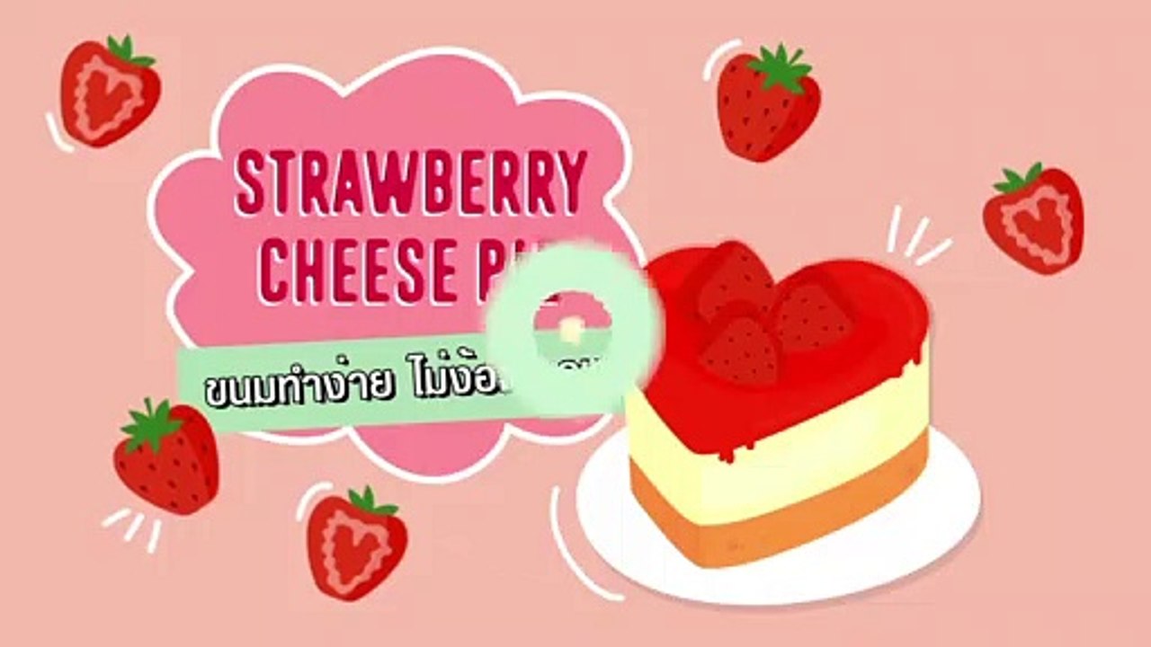 Strawberry 01