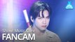[예능연구소] 엔플라잉 김재현 직캠 '아 진짜요. (Oh really.)' (N.Flying KIM JAE HYUN FanCam) @Show!MusicCore 200613