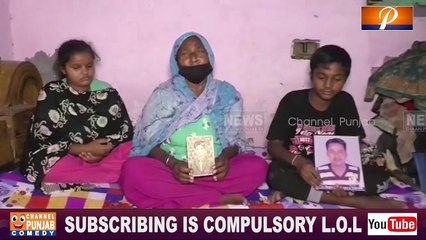 ਦਰ ਦਰ ਦੀਆ ਠੋਕਰਾਂ ਖਾ ਰਹੀ ਬੁੱਢੀ ਮਾਂ ਦੀ ਵੀਡੀਓ ਦੇਖ ਕੈਪਟਨ ਦਾ ਪਸੀਜਿਆ ਦਿਲ, ਕੀਤਾ ਐਲਾਨ