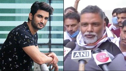 Tải video: Sushant Singh Rajput : Pappu Yadav Demands CBI Enquiry