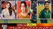 Babar Azam finally mentioned the name of the Girl | Sara Ali Khan - Alizeh Shah & Sana Mir