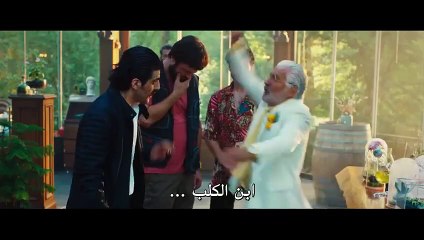 فيلم هل هذا هو الحب؟ مترجم القسم 2 Aşk Bu mu?