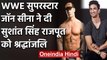 WWE superstar John Cena pays tribute to late bollywood actor Sushant Singh Rajput | वनइंडिया हिंदी