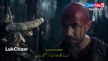 Ertugrul URDU | Episode 41| Season 2| Ertugrul GHAZI PTV Episode 41 season 2|Ertugrul URDU HD Quality| Ertugrul Season2 Episode 41|