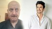 Anupam Kher In TEARS After Sushant Singh Rajput Takes His Life