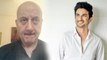 Anupam Kher In TEARS After Sushant Singh Rajput Commits Suicide