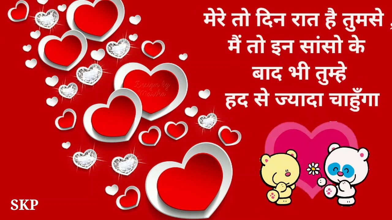 बाबू सिर्फ तुम्हे ही चाहुंगा -   BABU MERI JAAN