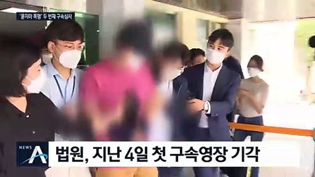 ‘서울역 묻지마 폭행’ 때늦은 반성…“무릎꿇고 사죄”