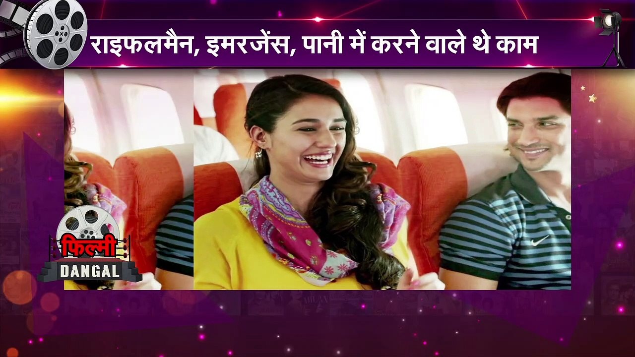 सुशांत सिंह राजपूत के जाने के बाद अधूरी रह गई ये फिल्म