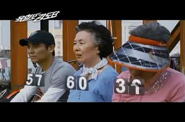 Twilight Gangsters 2010 Trailer