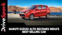 Maruti Suzuki Alto Becomes India’s Best-Selling Car: Details