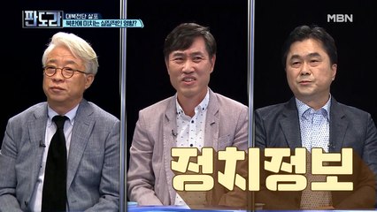 수 천장의 대북전단보다 '이것'... 북한 주민에게 더 효과적인 것은?