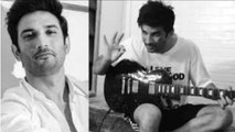 LAST Video of Sushant Singh Rajput Playing Guitar| Sushant Singh Rajput Last Video | Boldsky