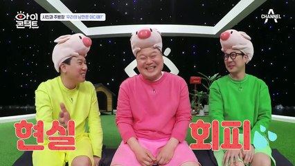 "우리의 평화는 깨진 것 같아..." 낭만의 소울메이트였던 두 사람, 이제는 깊어진 우정의 골