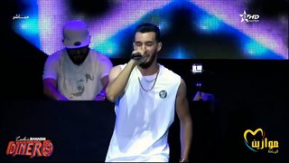 Zouhair Bahaoui - Dinero (Live sur Mawazine 2019) | (زهير البهاوي - دينيرو (مهرجان موازين