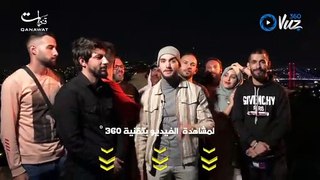 Zouhair Bahaoui - Favor (Behind The Scenes) | (زهير البهاوي - كواليس الأغنية الجديدة (فابور