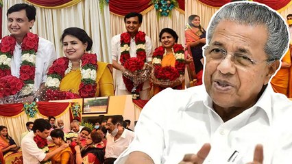 எளிமையான முறையில் நடந்த Pinarayi Vijayan மகள் மறுமணம்