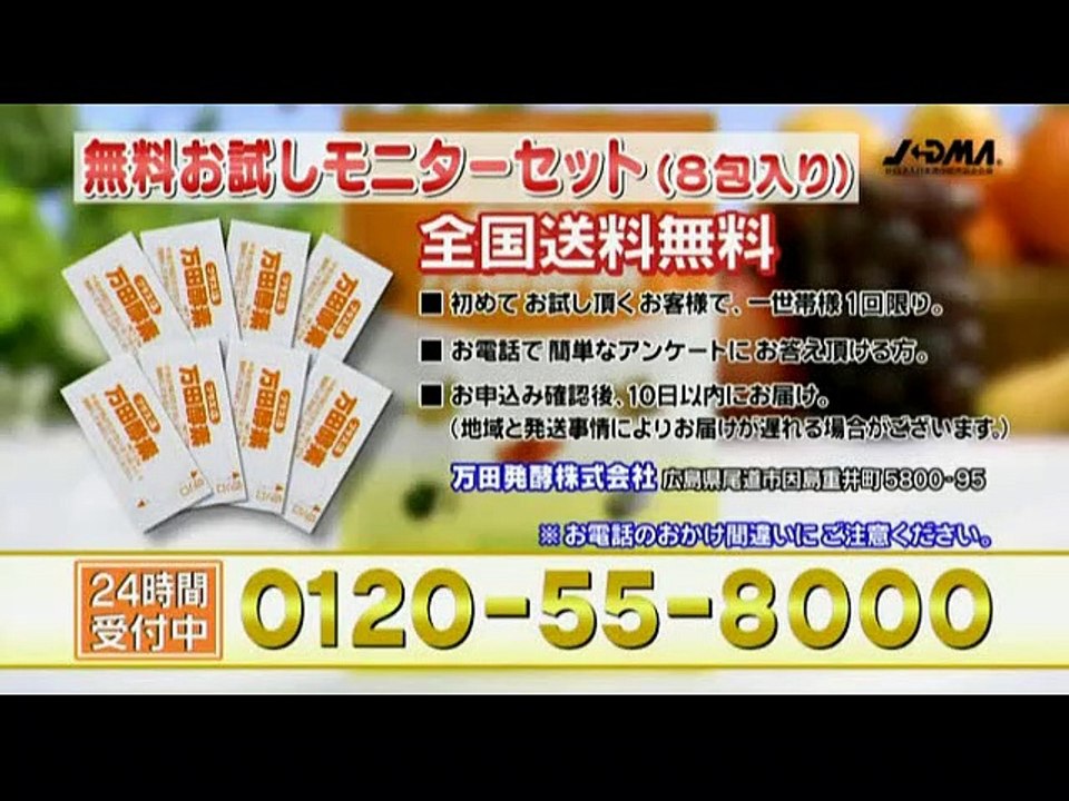 AJPW - 09-30-2012 - Masakatsu Funaki (c) vs. Kohei Suwama (Triple Crown Title)