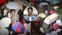 #Watch : Sushant Singh Rajput’s లాస్ట్ రైట్స్ Performed In Mumbai