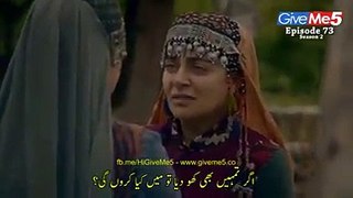 Ertugrul Ghazi Urdu drama season 2 Episode 73 ertugrul ghazi urdu episodes
