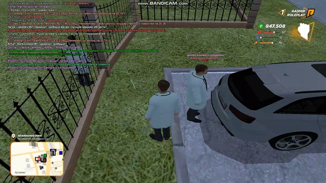 МЗ Увол за мат